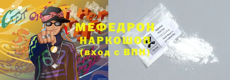 МЯУ-МЯУ 4 MMC  хочу   Нижняя Салда 